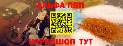 круглые Ставрополь