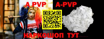 мефедрон Среднеуральск