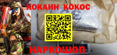мефедрон Среднеуральск