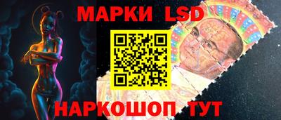 круглые Ставрополь