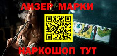 прущая мука Старая Купавна