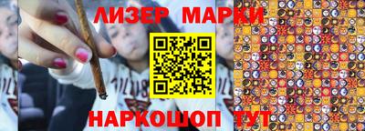 мефедрон Среднеуральск