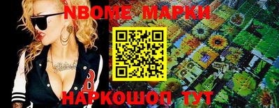 прущая мука Старая Купавна