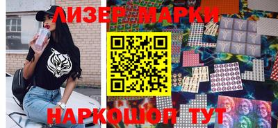 прущая мука Старая Купавна