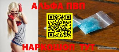 круглые Ставрополь