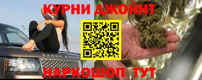 круглые Ставрополь