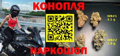 мефедрон Среднеуральск