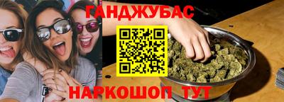 мефедрон Среднеуральск