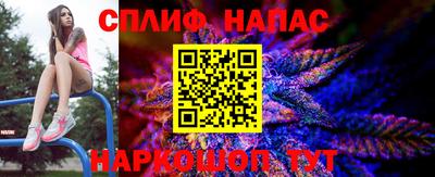 круглые Ставрополь