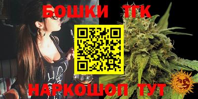 прущая мука Старая Купавна