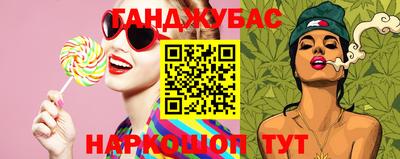 прущая мука Старая Купавна