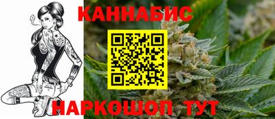 мефедрон Среднеуральск