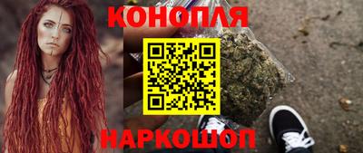 мефедрон Среднеуральск