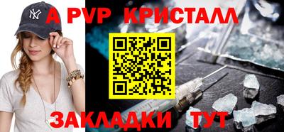 мефедрон Среднеуральск
