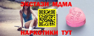 прущая мука Старая Купавна