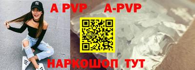мефедрон Среднеуральск