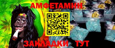 круглые Ставрополь
