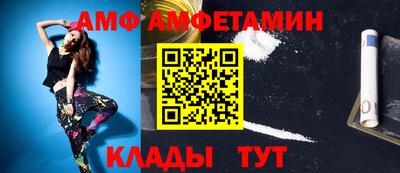 прущая мука Старая Купавна