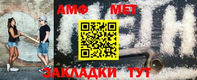 прущая мука Старая Купавна