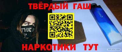 мефедрон Среднеуральск