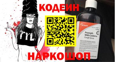 прущая мука Старая Купавна