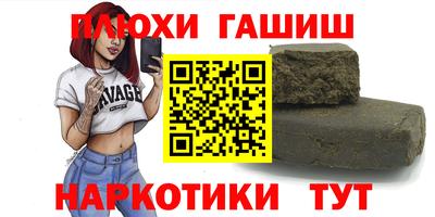 круглые Ставрополь